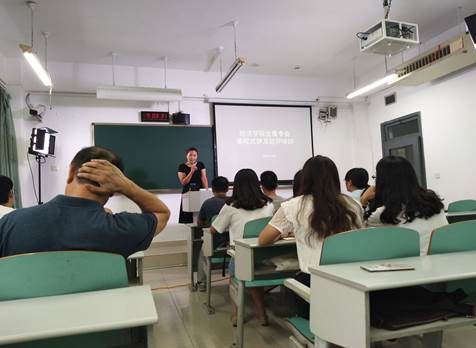 说明: IMG_20170915_090347