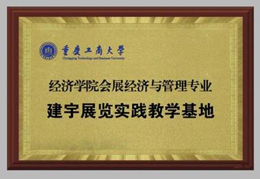 QQ图片20191219231645.jpg