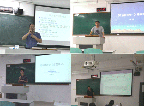 QQ截图20170924205557