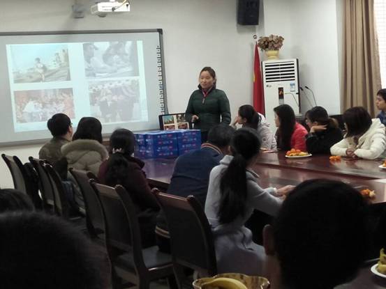 QQ图片20171212210356