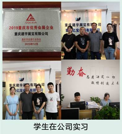 QQ图片20191219231656.jpg
